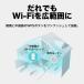 WiFi ���p�� ����LAN Wi-Fi 5 11ac AC1200 866+300Mbps TP-Link �L��LAN�|�[�g RE330 �֘A�摜2
