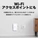 WiFi ���p�� ����LAN Wi-Fi 5 11ac AC1200 866+300Mbps TP-Link �L��LAN�|�[�g RE330 �֘A�摜5