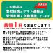 U�^�A�N�������D 2�� ���D �~�j�T�C�Y �N���b�v ���S�s���t ���[���֌��� �֘A�摜1