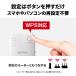 �o�b�t�@���[ ���p�� Wi-Fi ����LAN 866 + 300 Mbps �n�C�p���[ �R���Z���g���}�� buffalo  WEX-1166DHPL/N Switch2 ����m�F�� �q��B �֘A�摜2