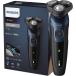  бритва электрический бритва Philips 5000 серии мужской электробритва 27 листов лезвие 360-D Flex head S5445/03