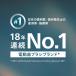 �t�B���b�v�X �d�����u���V �\�j�b�P�A�[ �_�C�������h�N���[��9000 HX9911/71 �z���C�g �q��B �֘A�摜1