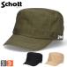 �V���b�g �c�C�� ���[�N�L���b�v �L���b�v Schott �X�q �傫���T�C�Y �����Y ���f�B�[�X �M���Ǒ΍� ���O���΍� �V���v�� �u�����h ���