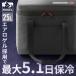  cooler-box маленький размер 25L термос сила часть . soft cooler-box уличный сумка-холодильник спорт термос сумка кемпинг HUGEL AGSC-25C Iris o-yama*