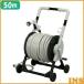 �z�[�X���[�� 50m �L�������O�z�[�X���[��50m�i�A�C���X�I�[���}�j�������� �y2�N�ۏ؁z