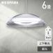 ڥȥ饤 led 6 ˥ 岼 Ĵ ⥳դ     ŷ  ߤ겼 ץ 饤 PL6D-YA2 ꥹ *