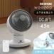 �T�[�L�����[�^�[ DC���[�^�[ �É� �A�C���X�I�[���} 45�� �㉺���E ������U�� �啗�� �_���������� ���� �􂦂� PCF-SDC18T-EC-W �����R���t *