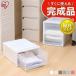 ���[�{�b�N�X L�T�C�Y ���[�P�[�X �`�F�X�g �ߑ��P�[�X �����o�� ���[ ������� �A�C���X�I�[���} ��^ ��l��炵 �V���� BC-L