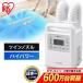  машина для просушивания футона Iris o-yama High Power twin форсунка клещи меры compact маленький размер легкий модный одежда сухой температура способ обувь часть магазин высушенный скорость . скорость .FK-WH1 futon сушильная машина *