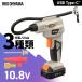 �d����C���� �G�A�[�R���v���b�T�[ ���^ 10.8V  Type-C�[�d �[�d�� �R�[�h���X ������ ���]�� �o�C�N �^�C�� ���[�h�o�C�N �{�[��