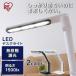 ǥ饤 LED Ҷ  ؽ 302 ۥ磻 LDL-302-W ꥹ