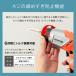 �d���h���C�o�[ ���^ �[�d�� �Z�b�g �y���^ �h���C�o�[ �r�b�g�t�� ���� �A�C���X�I�[���} �R�[�h���X �y�� DIY �g�ݗ��� �Ƌ� �H�� LED���C�g JCD-421-D �֘A�摜4