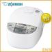  рисоварка 5...5. Zojirushi 5.5.IH рисоварка IH..ja-[ доводить до крайности ..] 5.5...NP-XB10-WA ZOJIRUSHI (D)