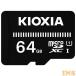 �L�I�N�V�A microSDHC�������J�[�h UHS-I 64GB �x�[�V�b�N���f�� KCA-MC064GS (D)