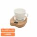  cup утеплитель USB кофе теплоизоляция чай время USB cup утеплитель Modere
