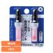 �l�[��9 ��[�p XLR-9N Shachihata �l�[��9��[�C���L XLR-9N �V���`�n�^