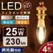 LED եŵ E17 25W Ĵ LDC2N-G-E17/DLDC2L-G-E17/D 4ĥå ꥹ