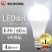 ledd 60w e26 4Zbg d led ledƖ ACXI[} ȃGl ߓd ߖ F F dF  邢 LDA7D-G-6T62P