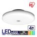 �V�[�����O���C�g led ���^ �l���Z���T�[ ���^ 2000lm led�Ɩ���� 4�Z�b�g �A�C���X�I�[���}