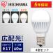 led�d�� e17 60w�`���� led�Ɩ���� �L�z�� led �d�� �d���F �����F �����F 4�Z�b�g �A�C���X�I�[���}