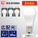 led�d�� e17 40w�`���� led�Ɩ���� �L�z�� led �d�� �d���F �����F �����F 10�Z�b�g �A�C���X�I�[���}