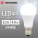 LED電球 LED 電球  E26 広配光 40形相当 昼光色 昼白色 電球色 LDA4D-G-4T6 省エネ 節電 節約 アイリスオーヤマ