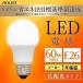 LEDŵ E26 60W ۸ 60 LDA7N-G-6T6-E LDA7L-G-6T6-E  ŵ忧 ꥹ