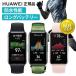 Band 8 ASK-B19-BK (D)(B)