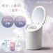  face steamer beautiful face vessel steamer steamer beautiful face vessel Mist moisturizer led mirror dry measures mikolaMiCOLA stylish present gift FST-101 Iris o-yama