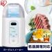 ���[�O���g���[�J�[�p�e�� 900ml �A�C���X�I�[���} ���[�O���g���[�J�[��p�e�� �N���A �ۑ� �ۊ� IYM-090L-C IYM-013 �֘A�摜5