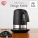  electric kettle stylish kettle hot water ... pot pot 1L hot water dispenser ... temperature adjustment Iris o-yama black IKE-D1000T-B