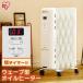  oil heater electric fee small size energy conservation stylish . electro- electric fee home heater electric heater electric stove with casters 8 tatami Iris o-yamaIWH2-1208M