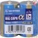  батарея одиночный 1 щелочные батарейки 2 шт shrink LR20IB/2S Iris o-yama рекомендация 