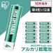 BIGCAPA basic+ одиночный 4 форма щелочные батарейки 1 2 шт упаковка LR03Bbp/12S Iris o-yama рекомендация [ почтовая доставка ][ наложенный платеж * на день указание не возможно ]