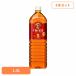 �L���� �ߌ�̍g�� �X�g���[�g�e�B�[ 1.5LPET�~8�{ �L�����r�o���b�W�������