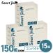 (3 шт. комплект ) Smart e-ru box салфетка 300 листов (150 комплект )×5 шт упаковка 