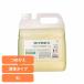 MIYOSHI �Ɩ��p ���Y�������̂��߂̐���p�t�̂������� �l�ߑւ� 4L �~���V�Ό�  (B)