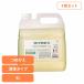 MIYOSHI (4�Z�b�g)�Ɩ��p ���Y�������̂��߂̐���p�t�̂������� �l�ߑւ� 4L �~���V�Ό�  (B)
