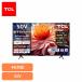  телевизор 50V type TCL жидкокристаллический телевизор tv 4K телевизор Smart телевизор Google TV 50 дюймовый 50 type тюнер встроенный 50C69B 4K квантовый точка Pro жидкокристаллический телевизор *