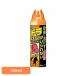 �h���l�Y�~ �˂��� �Q�� �l�Y�~ �h���l�Y�~�o���A�_�u���W�F�b�g 420mL �h��