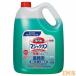 �}�W�b�N���� ���ۃv���X 4.5L (D) ��������