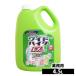 ���C�h�n�C�^�[ex ���C�h�n�C�^�[ex�p���[ ���C�h�n�C�^�[ �_�f�n�Y���� �t�̃^�C�v 4.5�k �ԉ��v���V���[�Y �y�f�n �{�� 4500ml ���� �Y���� ����
