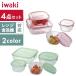 �ۑ��e�� 4�_�Z�b�g iwaki �ϔM�K���X �C���L �ӂ� �p�b�N �����W �I�[�u�� �H�i �X�g�b�N ���u�� �ۑ� �Z�b�g �V���v�� ���� ���� PSC-PRN4G1