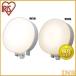 LED���C�g LED�|�[�`�� �l���Z���T�[�t �ی^ �A�C���X�I�[���}