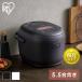 рисоварка 5... один человек жизнь 5.5.5. microcomputer Iris o-yama microcomputer рисоварка новый жизнь торговая марка .. разделение eko экономия энергии ... новый рис Iris одиночный функция RC-MDA50