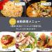 �_+100�~�ł��|���V�[�g�^ �d�q�����W �P�@�\ 17L �A�C���X�I�[���} �^�[���e�[�u�� ��l��炵 �����W �u���b�N �z���C�g 650W 500W 200W ���� �֘A�摜5