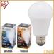 LED �d�� E26 �L�z�� 100�`���� �Ɩ� �d�C LDA14D-G-10T5 LDA14N-G-10�s5 LDA14L-G-10�s5 �A�C���X�I�[���} ��������