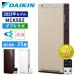 C@ _CL DAIKIN Xg[}C@ C@ mck55z   25  ԕ jIC ECX  MCK55Z