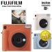  Cheki корпус instax SQUARE SQ1 Fuji плёнка FUJIFILM камера INS SQ камера мгновенной печати Cheki квадратное стиль симпатичный симпатичный (D) рекомендация 