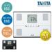  scales tanita smartphone synchronizated body composition meter Tanita Bluetooth communication weight BMI base metabolism thin type compact BC-768 (D)